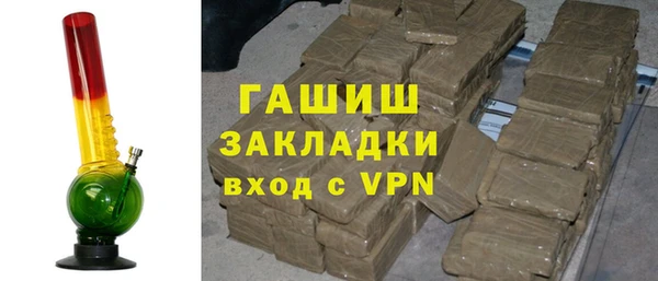 COCAINE Богданович